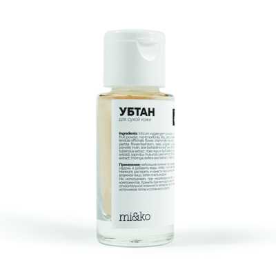 Изображение товара Убтан Mi&ko Zero Waste для сухой кожи 18 г натуральное средство для умывания