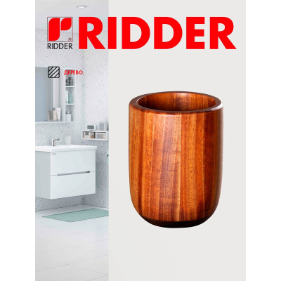 Изображение товара Стакан Ridder Akasya для зубных щёток коричневый 7.5×7.5×10 см