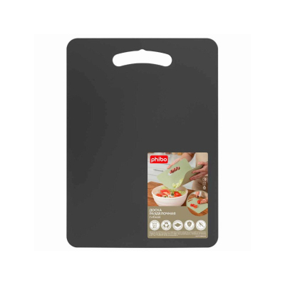 Изображение товара Доска Phibo разделочная тёмно-серая 270х370 мм