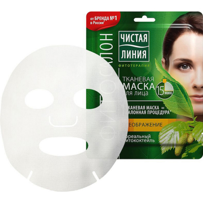 Изображение товара Маска для лица Чистая линия Преображающая 25 г