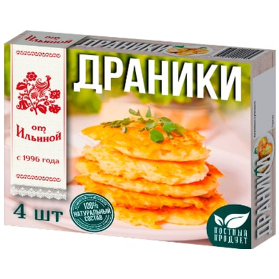 Изображение товара Драники От Ильиной 240 г Изображение товара Драники От Ильиной 240 г