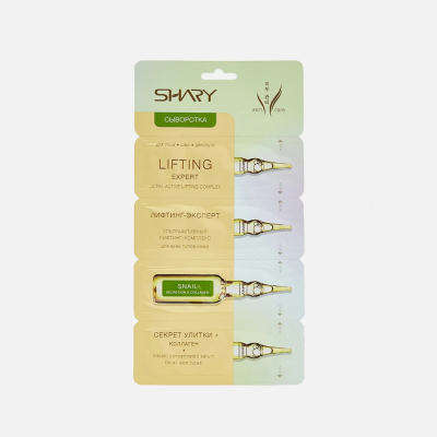 Изображение товара Сыворотка для лица Shary Лифтинг-эксперт с секретом улитки 8 г