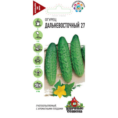 Изображение товара Огурец Гавриш Дальневосточный 27 0,5 г Удачные семена