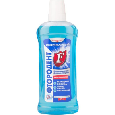 Изображение товара Ополаскиватель для рта Фтородент отбеливающий 275 мл - эффективный уход за зубами и деснами, без сп