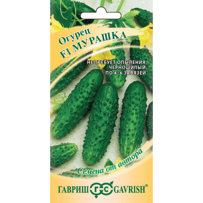 Изображение товара Семена огурца Мурашка F1 скороспелый партенокарпический гибрид 10 шт.