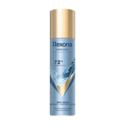 Изображение товара Антиперспирант Rexona Deep Aqua 150 мл для женщин с ароматом бергамота и грейпфрута Изображение товара Антиперспирант Rexona Deep Aqua 150 мл для женщин с ароматом бергамота и грейпфрута