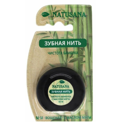 Изображение товара Нить зубная Natusana с маслом мяты и бамбуковым углем 50 м Изображение товара Нить зубная Natusana с маслом мяты и бамбуковым углем 50 м