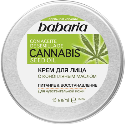 Изображение товара Крем для лица Babaria с конопляным маслом 50 мл Изображение товара Крем для лица Babaria с конопляным маслом 50 мл