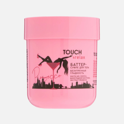 Изображение товара Баттер-суфле для тела Touch&Relax Безупречная гладкость 200 мл Изображение товара Баттер-суфле для тела Touch&Relax Безупречная гладкость 200 мл