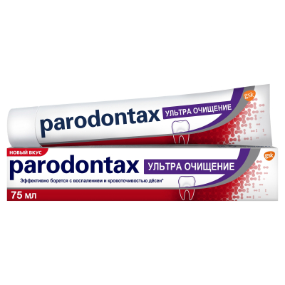 Изображение товара Зубная паста Parodontax Ультра очищение 75 мл для десен и зубов