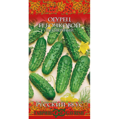 Изображение товара Семена Гавриш Огурец Бочковой F1 (засолочный) 0,005 г сер. Русский вкус!
