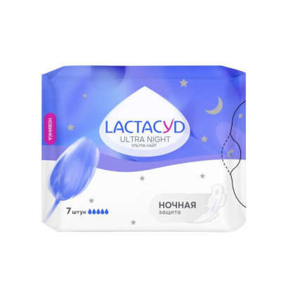 Изображение товара Прокладки женские Lactacyd Ultra night 7 шт для ночного использования