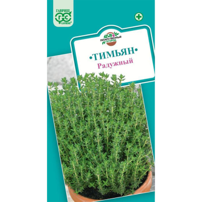 Изображение товара Семена Гавриш Тимьян ползучий (чабрец) Радужный 0,05 г