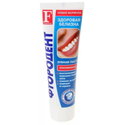 Изображение товара Паста зубная Фтородент отбеливающая 125 г для защиты от кариеса