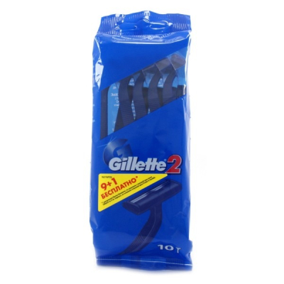 Изображение товара Одноразовый станок для бритья Gillette 2 10 шт (GLT-75070572) Изображение товара Одноразовый станок для бритья Gillette 2 10 шт (GLT-75070572)