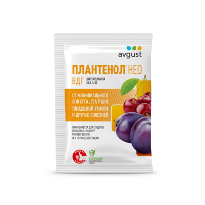 Изображение товара Фунгицид Август плантенол нео 3 г для защиты плодовых деревьев от болезней Изображение товара Фунгицид Август плантенол нео 3 г для защиты плодовых деревьев от болезней