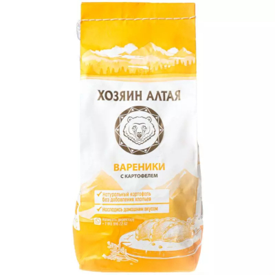 Изображение товара Вареники Хозяин Алтая с картофелем 800 г