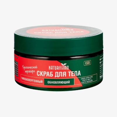 Изображение товара Скраб для тела Naturissimo Тропический трайфл обновляющий 250 гр