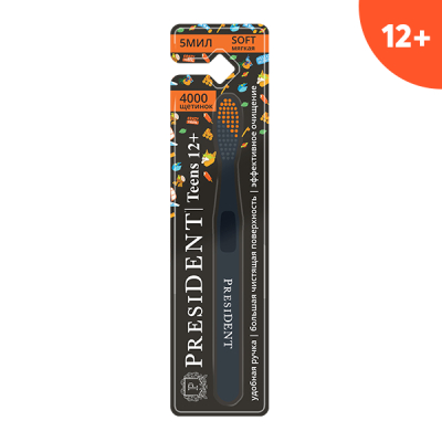 Изображение товара Щетка зубная детская President 12+