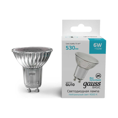 Изображение товара Лампа LED Gauss Basic MR16 6W 530lm 4000K GU10 светодиодная Изображение товара Лампа LED Gauss Basic MR16 6W 530lm 4000K GU10 светодиодная