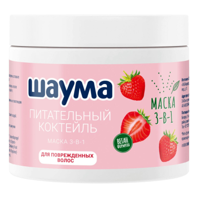 Изображение товара Маска для волос Шаума 3в1 питательный коктейль 380 мл