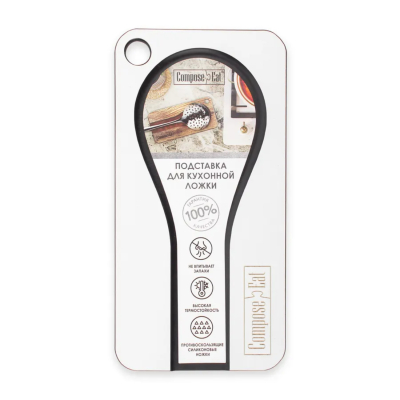 Изображение товара Подставка ComposeEat Под ложку 20х10 см Белый/Черный