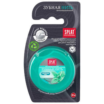 Изображение товара Антибактериальная супертонкая зубная нить SPLAT Professional Dental Floss с серебром и мятой 30 м Изображение товара Антибактериальная супертонкая зубная нить SPLAT Professional Dental Floss с серебром и мятой 30 м