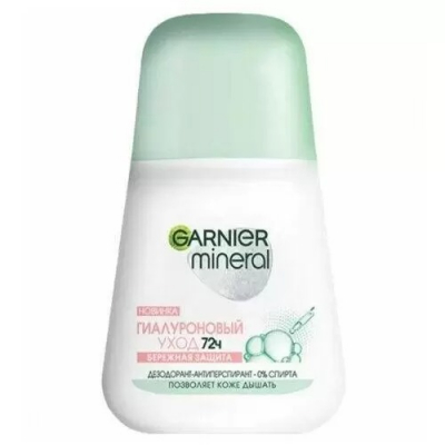 Изображение товара Део-ролик Garnier гиалуроновый уход 72ч 50мл