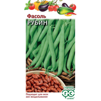 Изображение товара Семена Гавриш Фасоль Рубин, кустовая, зеленая, 5,0 г