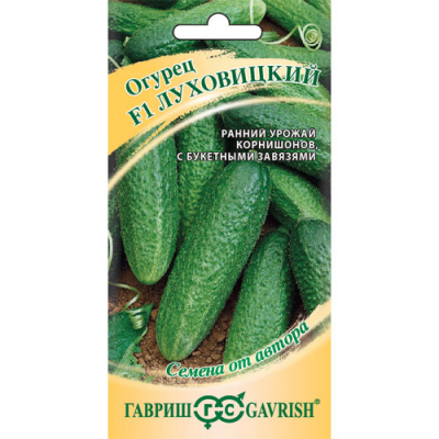 Изображение товара Огурец Гавриш Луховицкий F1 10 шт. корнишон от автора