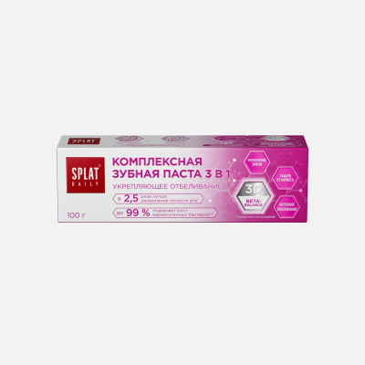 Изображение товара Зубная паста Splat Daily Укрепляющее отбеливание 3в1 100 г