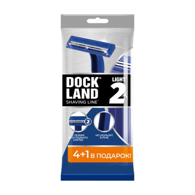 Изображение товара Одноразовая бритва Dockland Light 2 5 шт для мужчин для всех типов кожи Изображение товара Одноразовая бритва Dockland Light 2 5 шт для мужчин для всех типов кожи