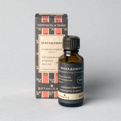 Изображение товара Масло жирное Botavikos Макадамии 100% 30 мл для ухода и снятия макияжа