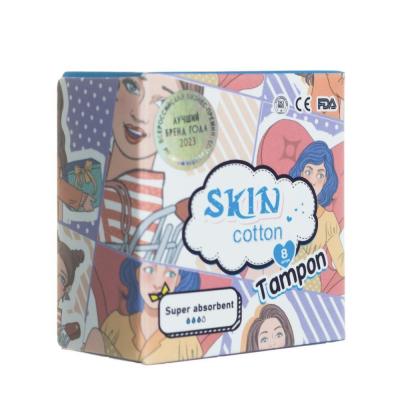 Изображение товара Гигиенические тампоны Skin cotton Super 8 шт для активного образа жизни