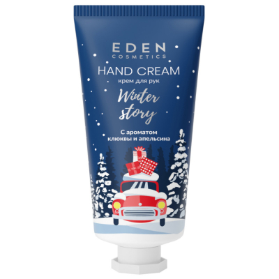 Изображение товара Крем для рук Eden winter story blue 50 мл с ароматом клюквы и апельсина Изображение товара Крем для рук Eden winter story blue 50 мл с ароматом клюквы и апельсина