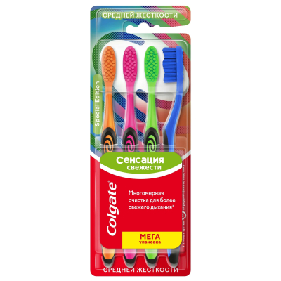Изображение товара Щётка зубная Colgate Сенсация Свежести средняя жесткость, 4 шт