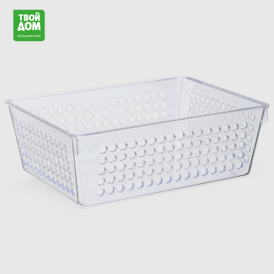 Изображение товара Органайзер Твой Дом для хранения Handy 1,5 л