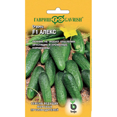 Изображение товара Семена Гавриш Огурец Алекс F1 5 шт. (Голландия)
