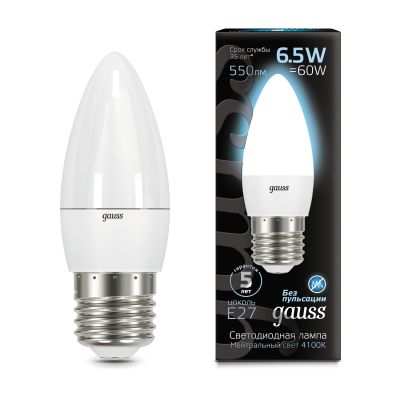 Изображение товара Лампа Gauss LED Candle E27 6.5W 4100K светодиодная свеча Изображение товара Лампа Gauss LED Candle E27 6.5W 4100K светодиодная свеча