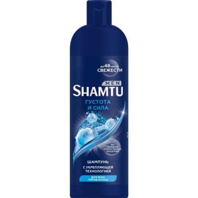 Изображение товара Шампунь Shamtu Men Густота и сила 500 мл для всех типов волос