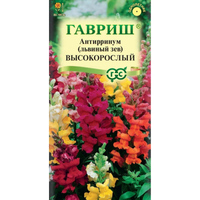 Изображение товара Семена Гавриш Антирринум высокорослый смесь 0.05г