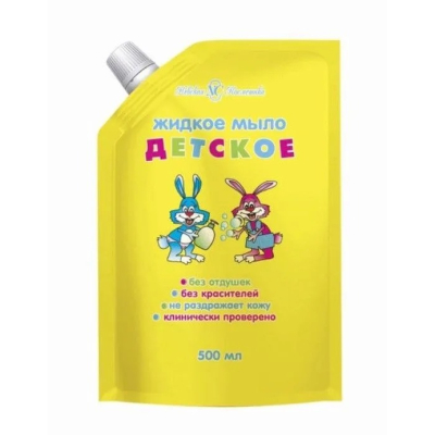 Изображение товара Детское жидкое мыло Невская косметика 500 мл для безопасного ухода за кожей