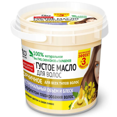 Изображение товара Густое масло для волос Народные рецепты горчичное 155мл