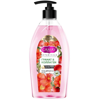Изображение товара Гель для душа CAMAY Botanicals Цветы граната 750 мл натуральный уход Изображение товара Гель для душа CAMAY Botanicals Цветы граната 750 мл натуральный уход