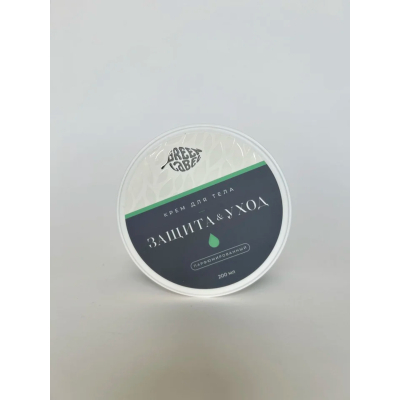 Изображение товара Парфюмированный крем для тела Green Label Защита и уход 200 мл