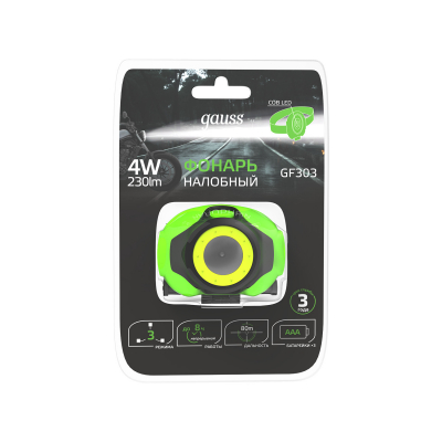 Изображение товара Фонарь налобный Gauss 4W 230lm 3хAAA LED