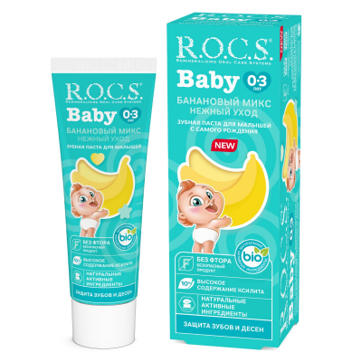 Изображение товара Паста зубная Rocs Baby Нежный уход Банан микс 45 г Изображение товара Паста зубная Rocs Baby Нежный уход Банан микс 45 г