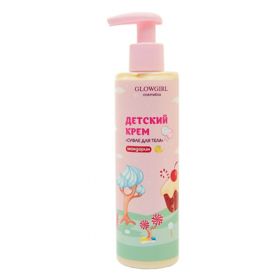 Изображение товара Крем-суфле для тела Glowgirl мандарин 250мл натуральный увлажняющий для всех типов кожи