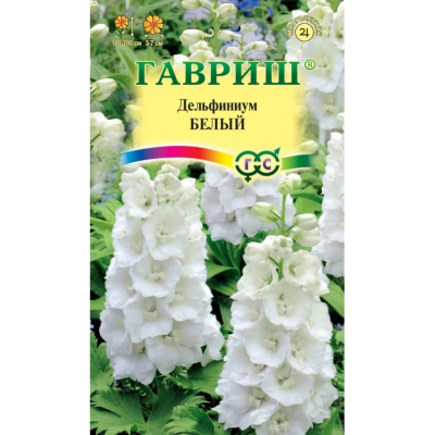 Изображение товара Семена Гавриш Дельфиниум Белыйx 0,05 г DH