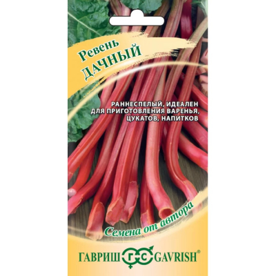 Изображение товара Семена Гавриш Ревень Дачный 0,005 г автор.